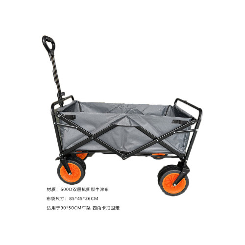 露營車布袋可折疊營地車內襯袋野營車防塵袋牛津布袋收納袋子