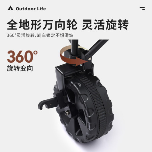狼行者露營推車可折疊戶外營地拖車野餐手拉車桌板手推拉桿野營車