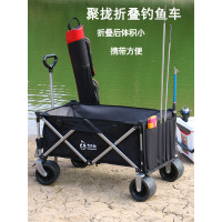 手拉車大號聚攏型折疊釣魚戰車拉貨推車戶外營地野營露營拉桿拖車