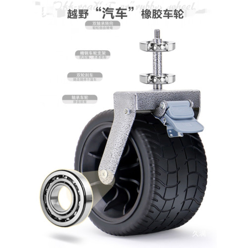 手拉車大號聚攏型折疊釣魚戰車拉貨推車戶外營地野營露營拉桿拖車