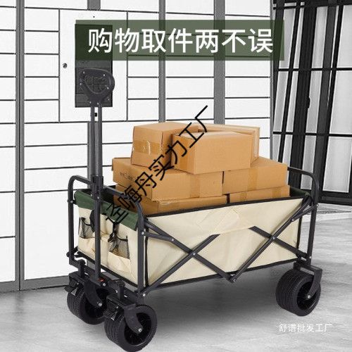 露營車擺攤地攤小推車拉貨專用取快遞可折疊手推車營地戶外野餐車