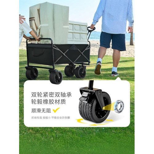 PlayGaGa戶外露營折疊推車超大容量可攜式野餐手拉車可收納營地車