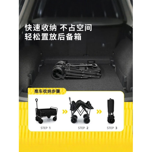 PlayGaGa戶外露營折疊推車超大容量可攜式野餐手拉車可收納營地車