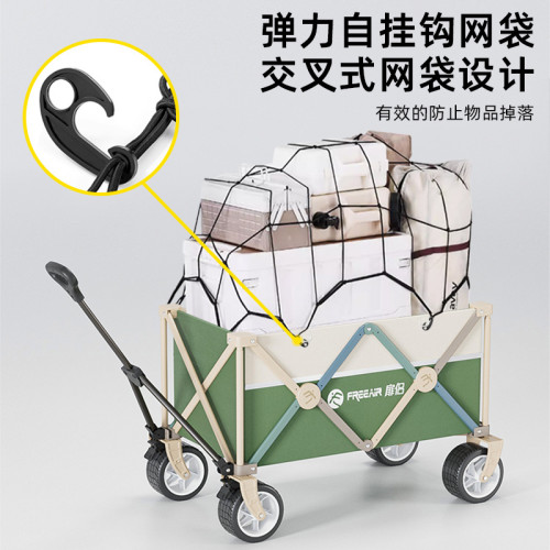 戶外露營車小推車野外聚餐野營推車可攜式折疊聚攏露營帶桌板營地車