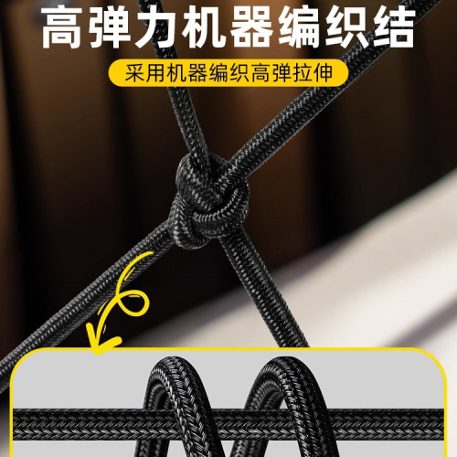 露營車網兜防掉網戶外營地車綁帶固定彈力拉繩小推車雜物網袋拖車