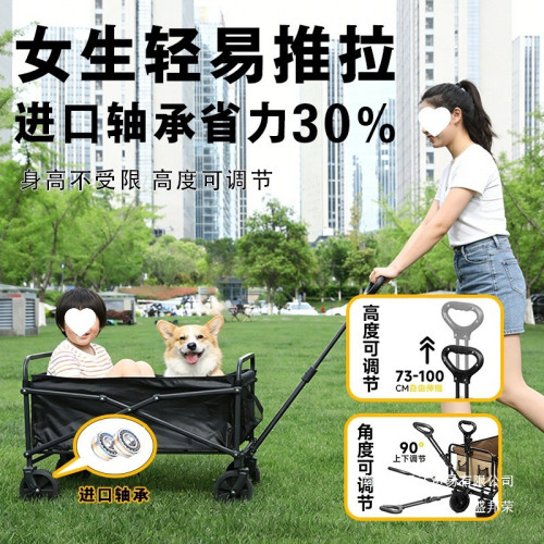 戶外折疊營地車升降擺攤桌露營車可攜式郊遊野營擺攤車