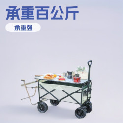 戶外可折疊營地車露營車小推車野餐車手拉桿車拖車擺攤車快遞車