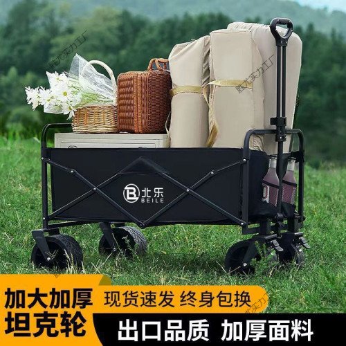 露營推車可折疊戶外營地車手推野餐車旅行可攜式車拖車拉桿車沙灘車