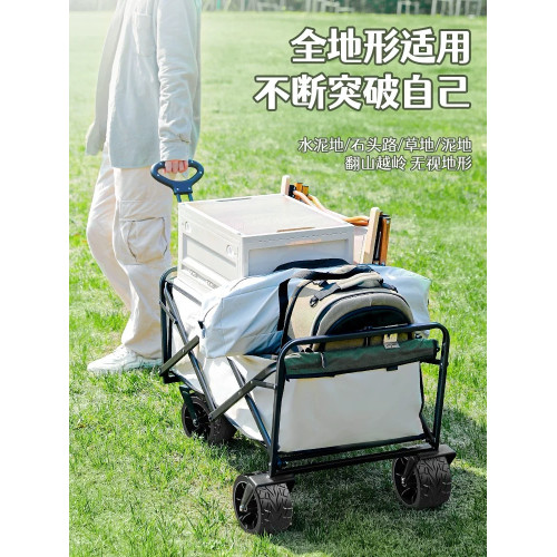 新款寬輪戶外露營地擺攤快遞小推野餐車可攜式可折疊家用霤娃釣魚