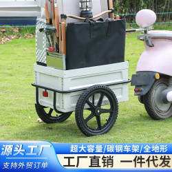 新款露營車營地車16寸大輪多地形大容量折疊可攜式後掛
