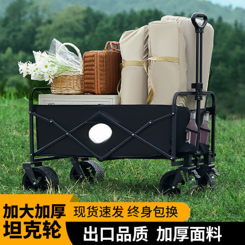 露營推車可折疊戶外手推野餐車可攜式營地拖車拉桿多功能野營擺攤車