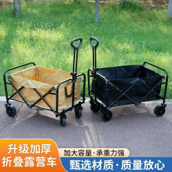 戶外露營手推車可折疊家用營地車拉桿車後開露營車購物可攜式小推車