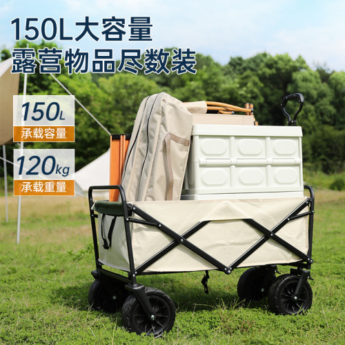 戶外露營手推車可折疊家用營地車拉桿車後開露營車購物可攜式小推車