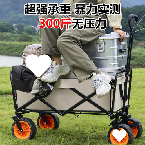 #露營推車營地拖車可折疊戶外手推野餐小拉車野營手拉車擺攤車