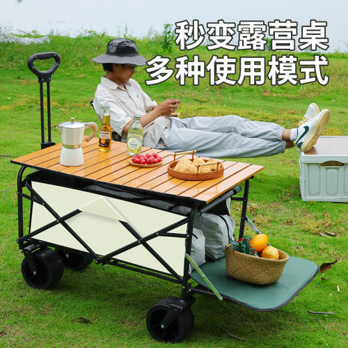 2025新款露營推車可折疊可升降桌戶外手推車營地車露營擺攤小推車
