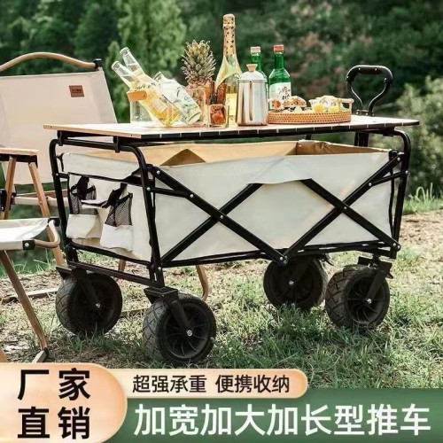 擺攤小推車可折疊桌地攤烤腸專用手推車移動可攜式戶外露營車