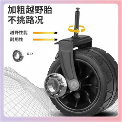 ✅聚攏款露營車戶外營地車可折疊露營越野輪拖車可攜式擺攤小推