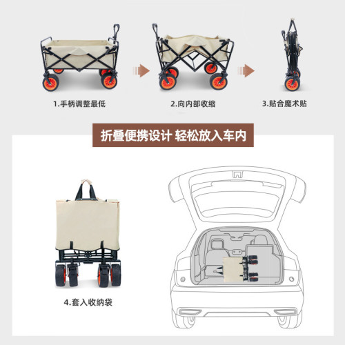 手拉折疊露營車營地拖車買菜購物擺攤露營推車小推車越野坦克輪