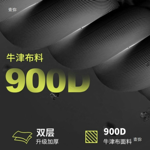 露營車替換布露營車布兜露營車布套營地車配件