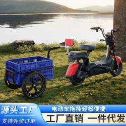 露營車後拖掛小車戶外16寸大輪連接小拖車萬能折疊型掛車營地車