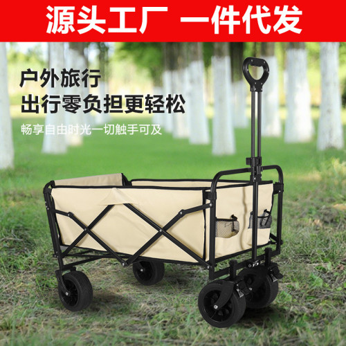 露營車擺攤地攤小推車拉貨專用取快遞手推車營地戶外野餐車
