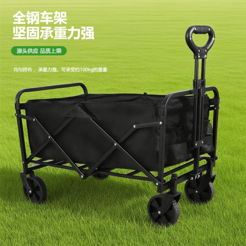露營車擺攤地攤小推車拉貨專用取快遞手推車營地戶外野餐車