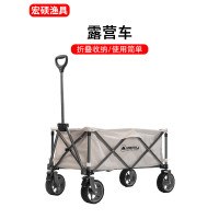 聚攏營地車戶外露營車可折疊小拉車拉快遞擺攤買菜郊遊露營車