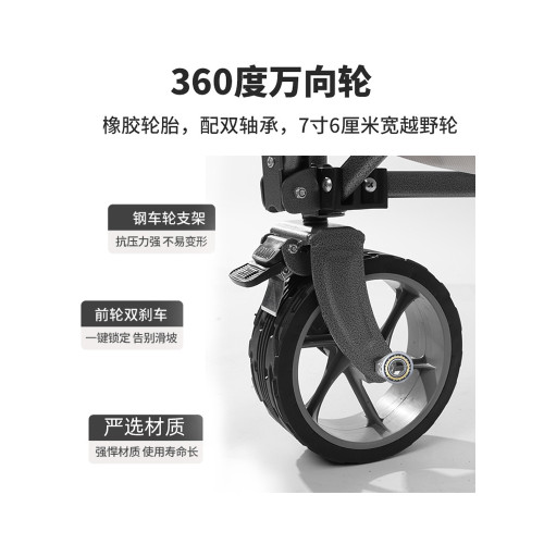 聚攏營地車戶外露營車可折疊小拉車拉快遞擺攤買菜郊遊露營車