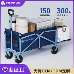 戶外露營車可折疊旅行營地車迷你小拖車兒童買菜快遞寵物拖車推車