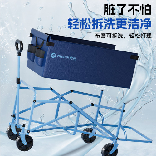 戶外露營車可折疊旅行營地車迷你小拖車兒童買菜快遞寵物拖車推車