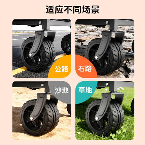 可拆卸露營車戶外小推車野營可攜式折疊手拉車超輕平折拖車萬向輪