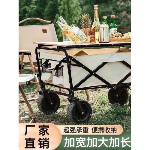 德國進口露營推車戶外可攜式小拉車超大營地車可折疊野餐手營地推車