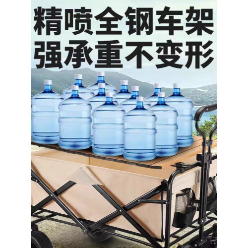 德國進口露營推車戶外可攜式小拉車超大營地車可折疊野餐手營地推車