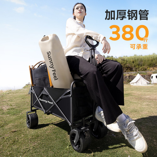 SunnyFeel山扉戶外露營車拖車 營地車可攜式可折疊野營車擺攤小推車
