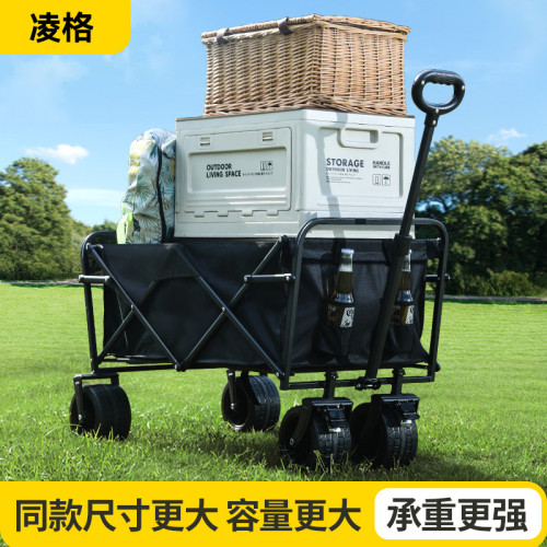 新款多功能野營手推車戶外可折疊露營手拉車家用可攜式營地車