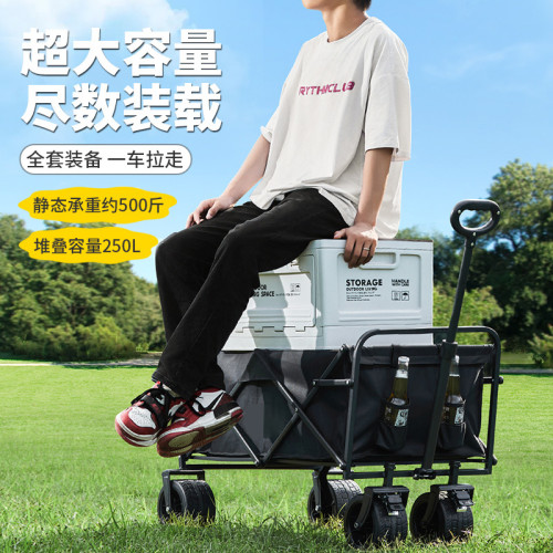 新款多功能野營手推車戶外可折疊露營手拉車家用可攜式營地車