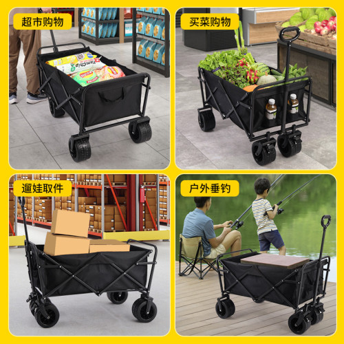 新款多功能野營手推車戶外可折疊露營手拉車家用可攜式營地車