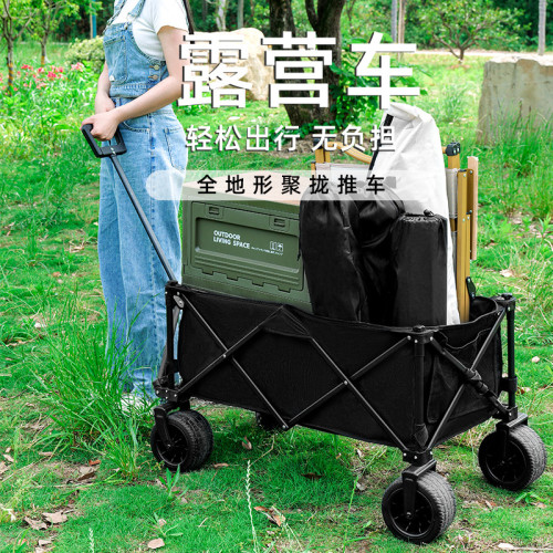 戶外露營車多功能可折疊擺攤神器夜市小推車營地車擺攤小推車 戶外露營車多功能可折疊擺攤神器夜市小推車營地車擺攤小推車