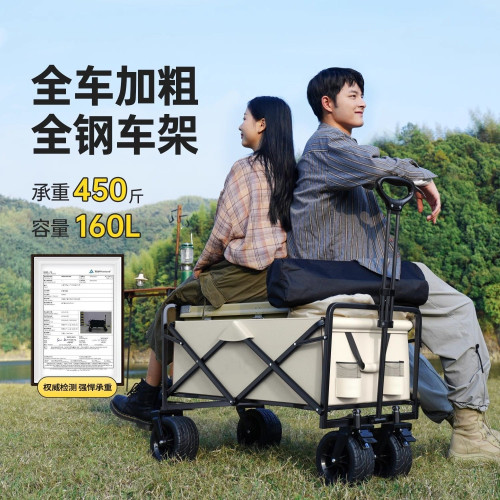 戶外露營車可折疊手推車野營野餐營地車拉桿小拖車擺攤小拖車