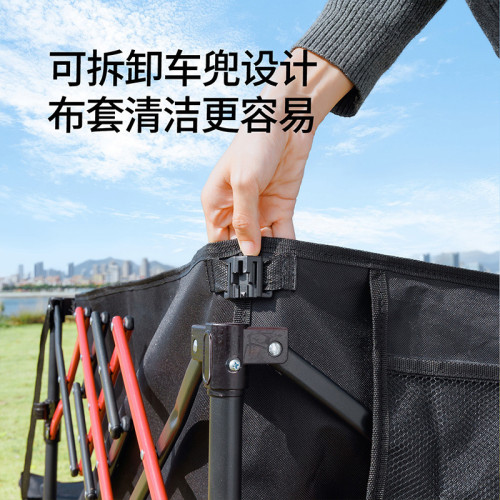高品質SunnyFeel露營車戶外聚攏營地車後開門可攜式大容量擺地攤