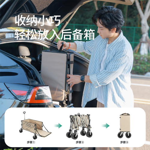 高品質SunnyFeel露營車戶外聚攏營地車後開門可攜式大容量擺地攤