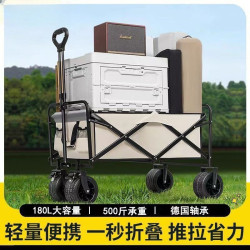 戶外露營車小拖車可折疊手推車野營野餐營地車拉桿小拖車擺攤