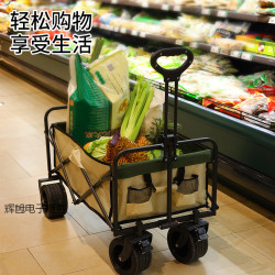 升降露營推車營地拖車戶外可折疊超大野營手拉車野餐車擺攤小推車