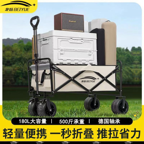 戶外露營車可折疊手推車野營野餐營地車拉桿小拖車擺攤小拖車