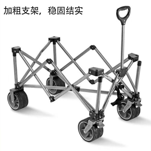 聚攏折疊手推車戶外野餐露營小拉車擺攤可攜式移動車學生行李拉車