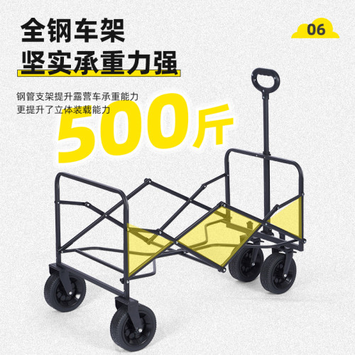 戶外露營折疊露營車車輪子可拆卸營地推車可攜式野營野餐小拉車