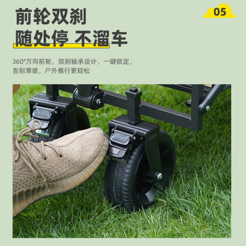 戶外露營折疊露營車車輪子可拆卸營地推車可攜式野營野餐小拉車