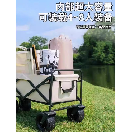 露營車戶外可折疊野餐手推車兒童可躺野營拖車擺攤旅行營地推車