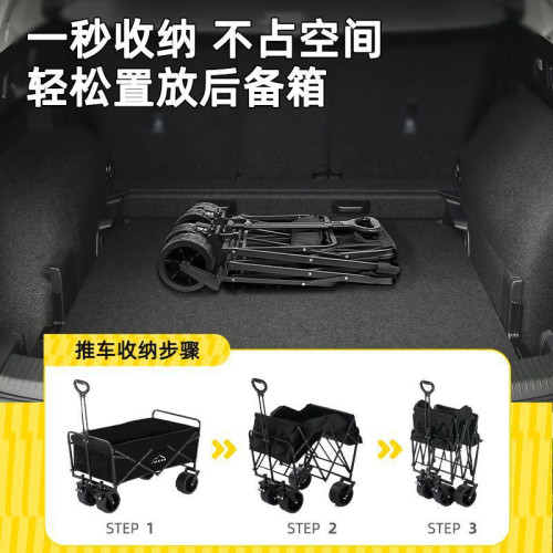 戶外露營推車可折疊手推野餐車營地車小拉車露營車野營