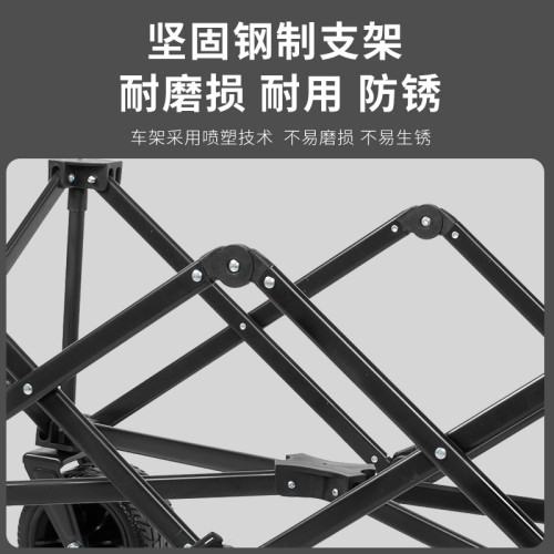戶外營地車可折疊聚攏款車野營野餐可攜式露營擺攤車手推車